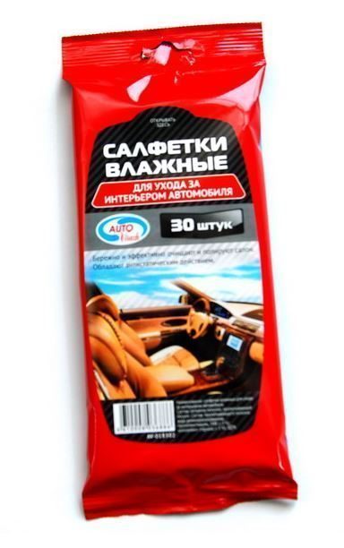 салфетки влажные autovirazh для салона av-018302 (30шт.)