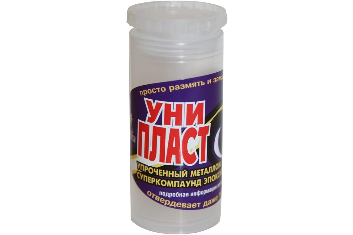 Унипласт эпоксипластилин,  75г