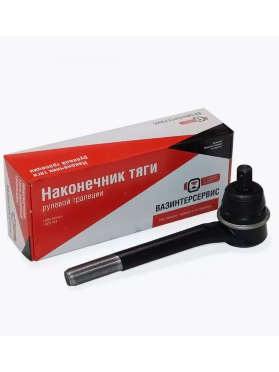 Наконечник рулевой 2121 длинный ВИС (1шт.)
