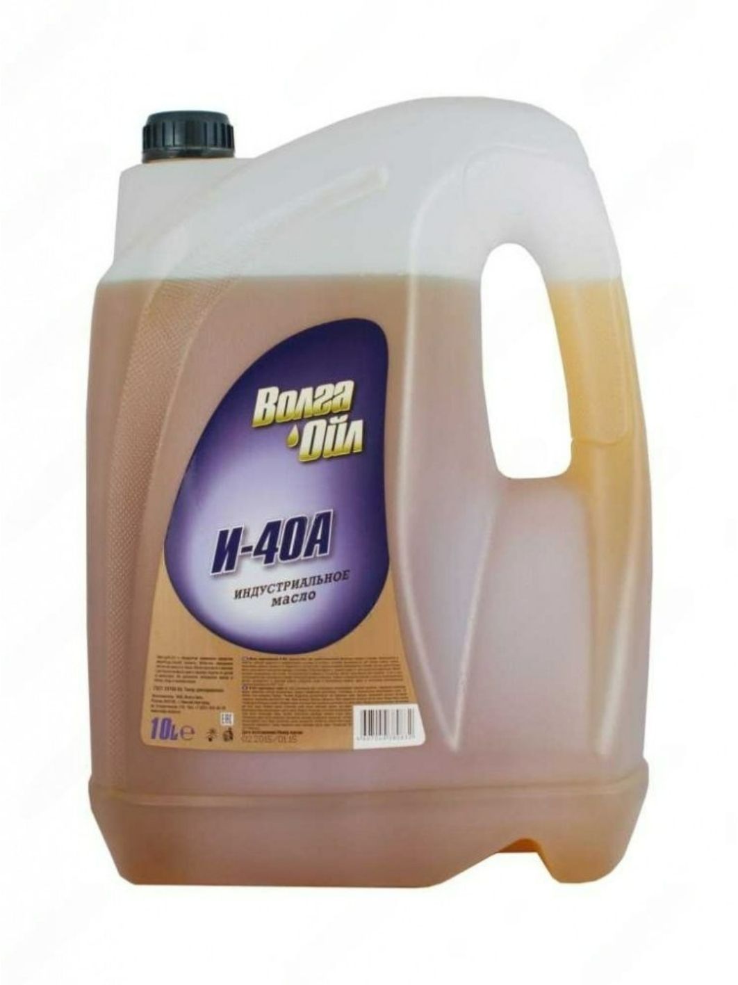 Волга-Ойл И-40А 10л индустриальное гидравлическое масло