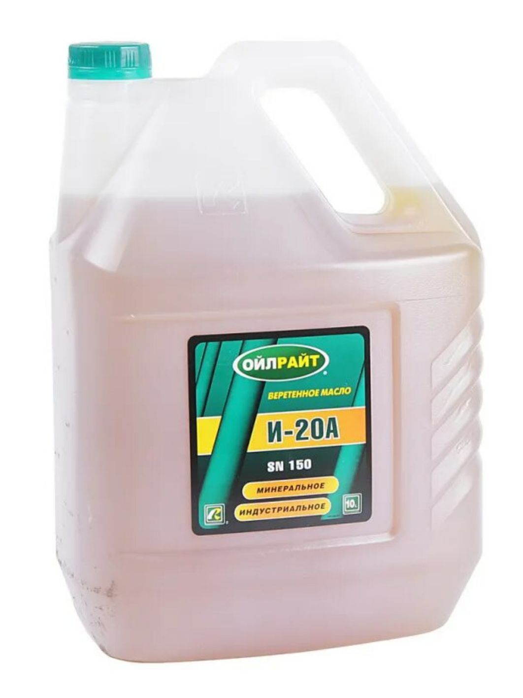 OILRIGHT И-20А 10л индустриальное масло