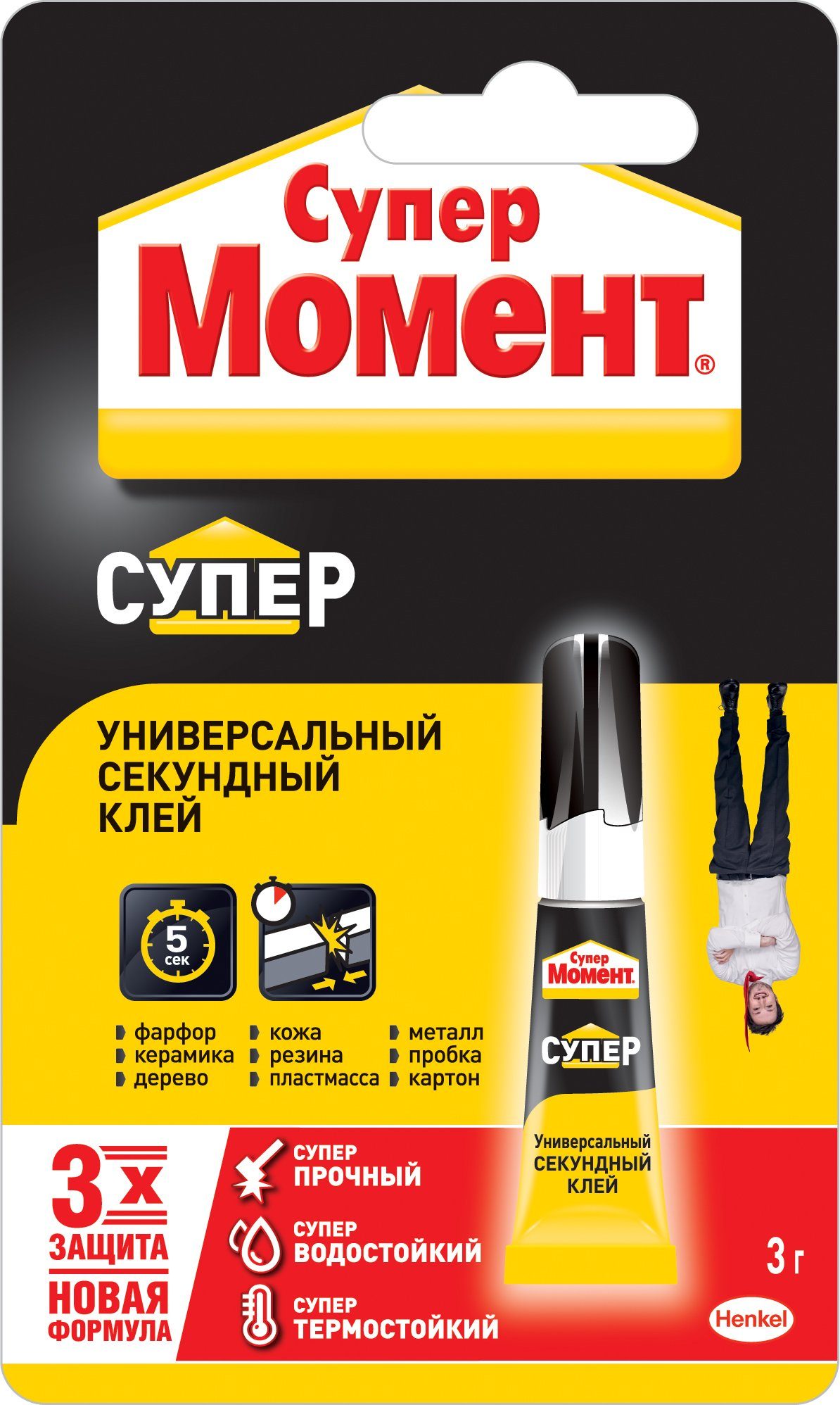 Клей СУПЕР МОМЕНТ 3гр