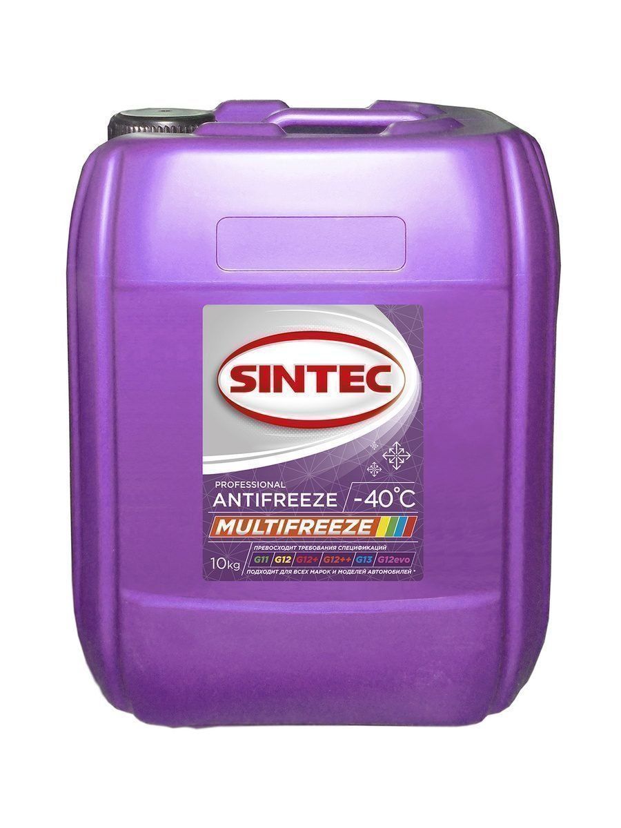 Антифриз SINTEC MULTI FREEZE 10кг универсальный