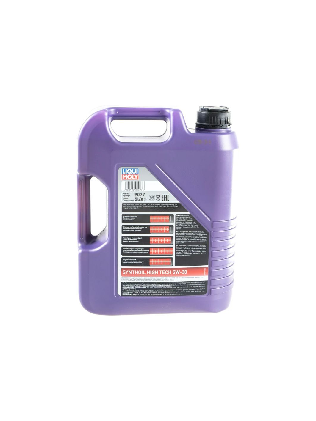 LIQUI MOLY "Synthoil High Tech" 5W30 5L синтетическое моторное масло 20959/9077