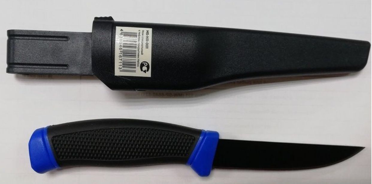 Нож специальный рыболовный (HS-NR-002) Helios