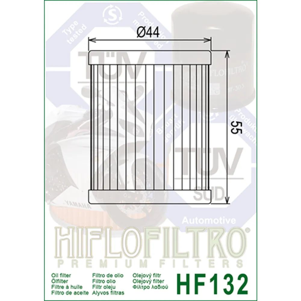 Фильтр масляный Hi-Flo HF132