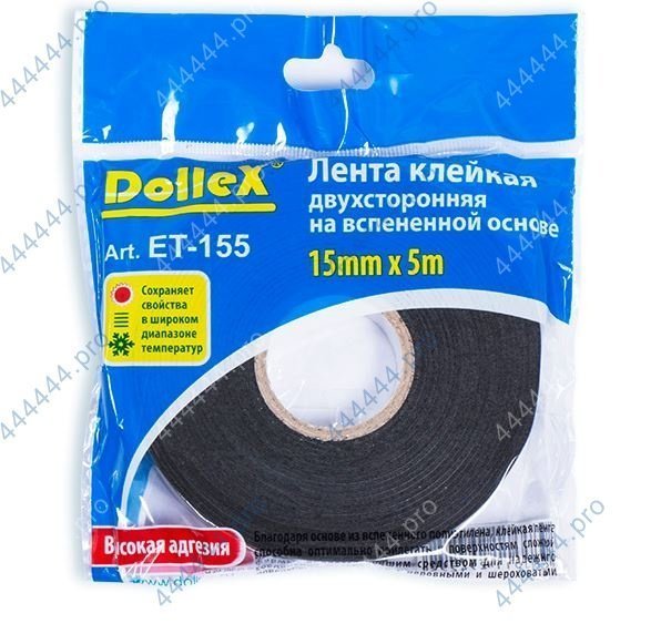 скотч двусторонний "dollex" (15 мм х 5м) et-155