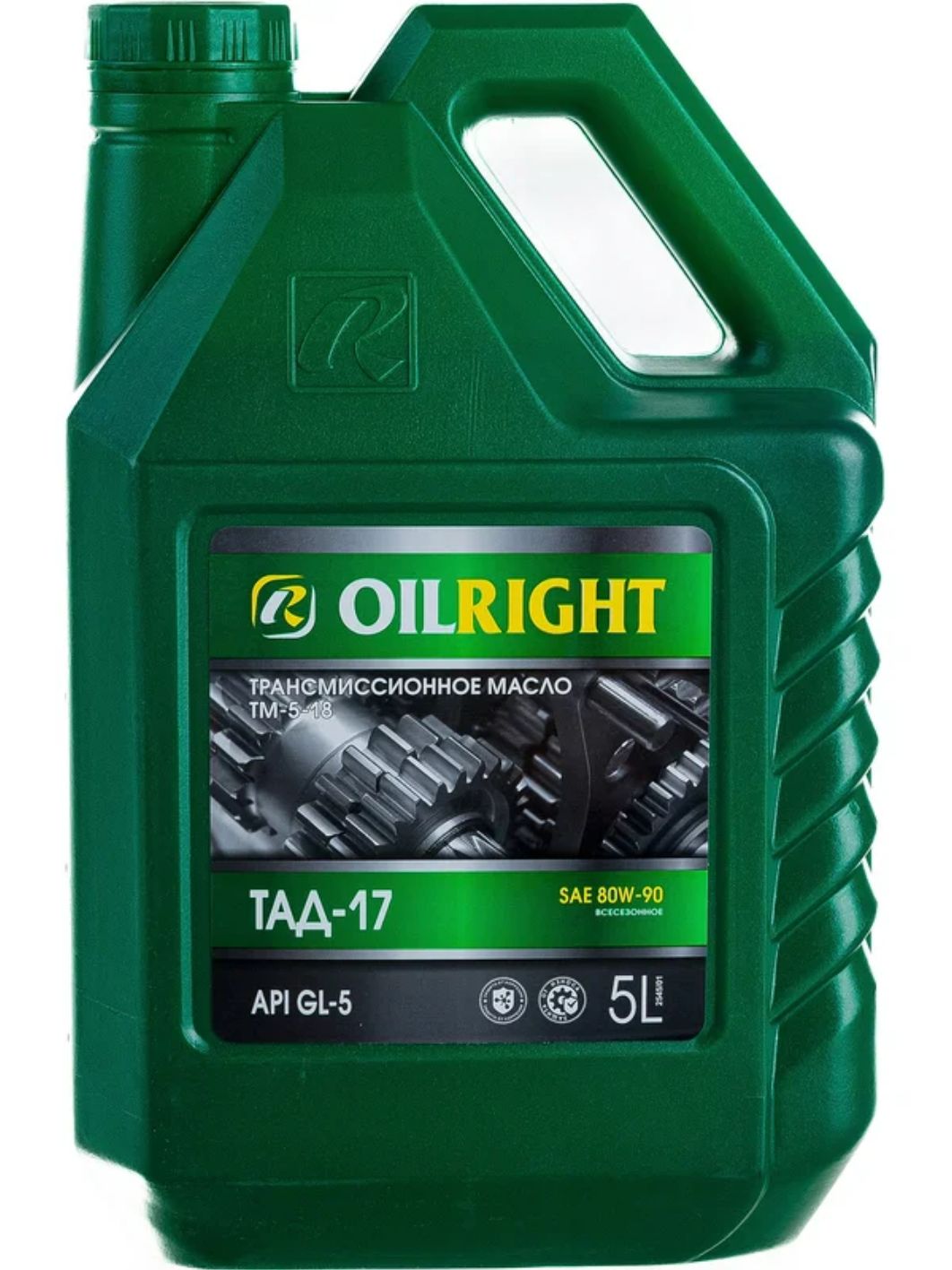 OILRIGHT ТАД-17 (ТМ5-18) 5л трансмиссионное масло