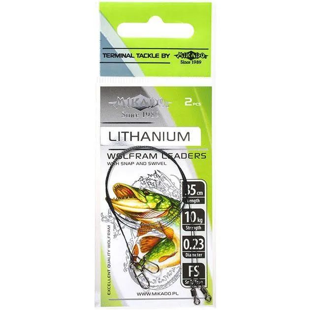 Поводок MIKADO Lithanium Wolfram leaders 1 шт. 