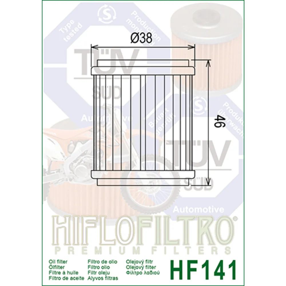 Фильтр масляный Hi-Flo HF141