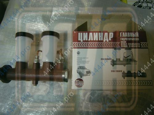 Цилиндр главный тормозной УАЗ 2 бачка с АПИ УЛЬЯНОВСК 3151-3505010