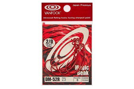 Крючки офсетные Vanfook DM-52 #1 red
