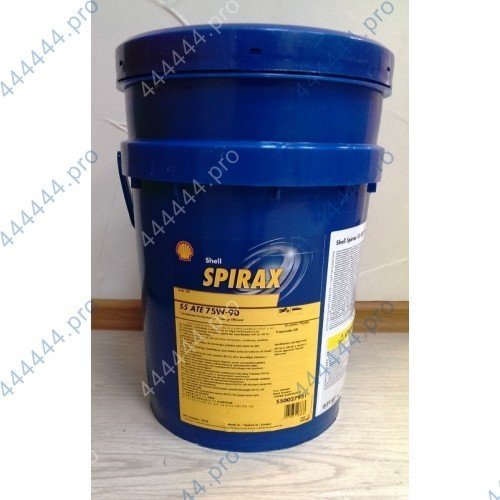 Shell s5. Shell Spirax s5 75w-90 20л. Spirax s5 ate 75w-90. Масло Shell Spirax s5 ate 75w90 20л. Шелл Спиракс s5 ate 75w-90.