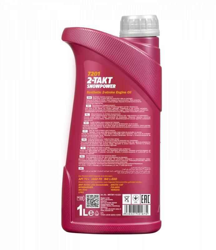 MANNOL Snowpower 2T TC+ 2-х тактное синтетическое масло для снегохода 1L 7201 /мотоотдел/