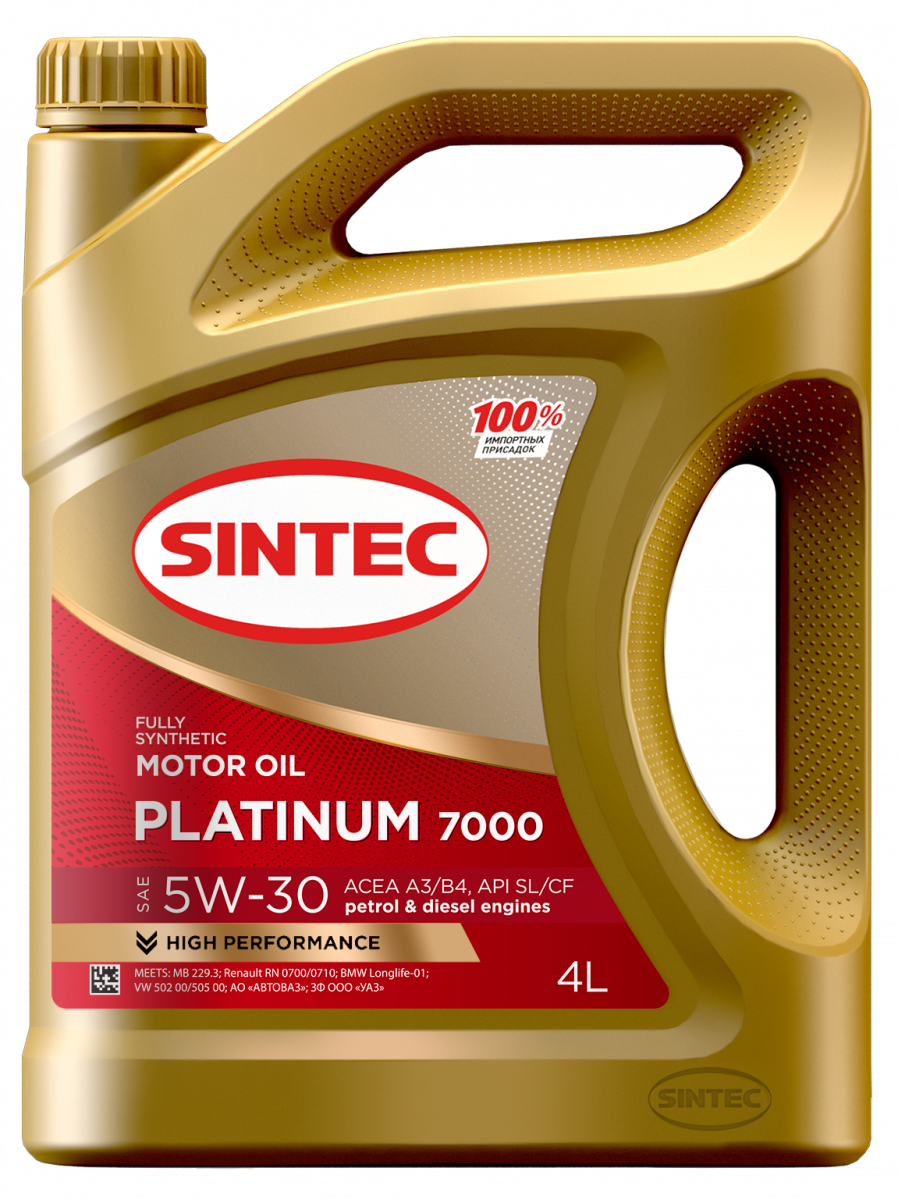 SINTEC PLATINUM 7000 5w30 A3/B4 SL/CF 4L синтетическое моторное масло 