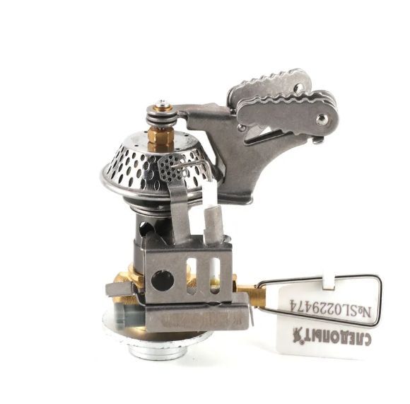 Плита газовая портативная "СЛЕДОПЫТ - Огненный Цветок"