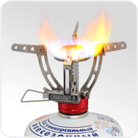 Плита газовая портативная "СЛЕДОПЫТ - Одинокий путешественник"