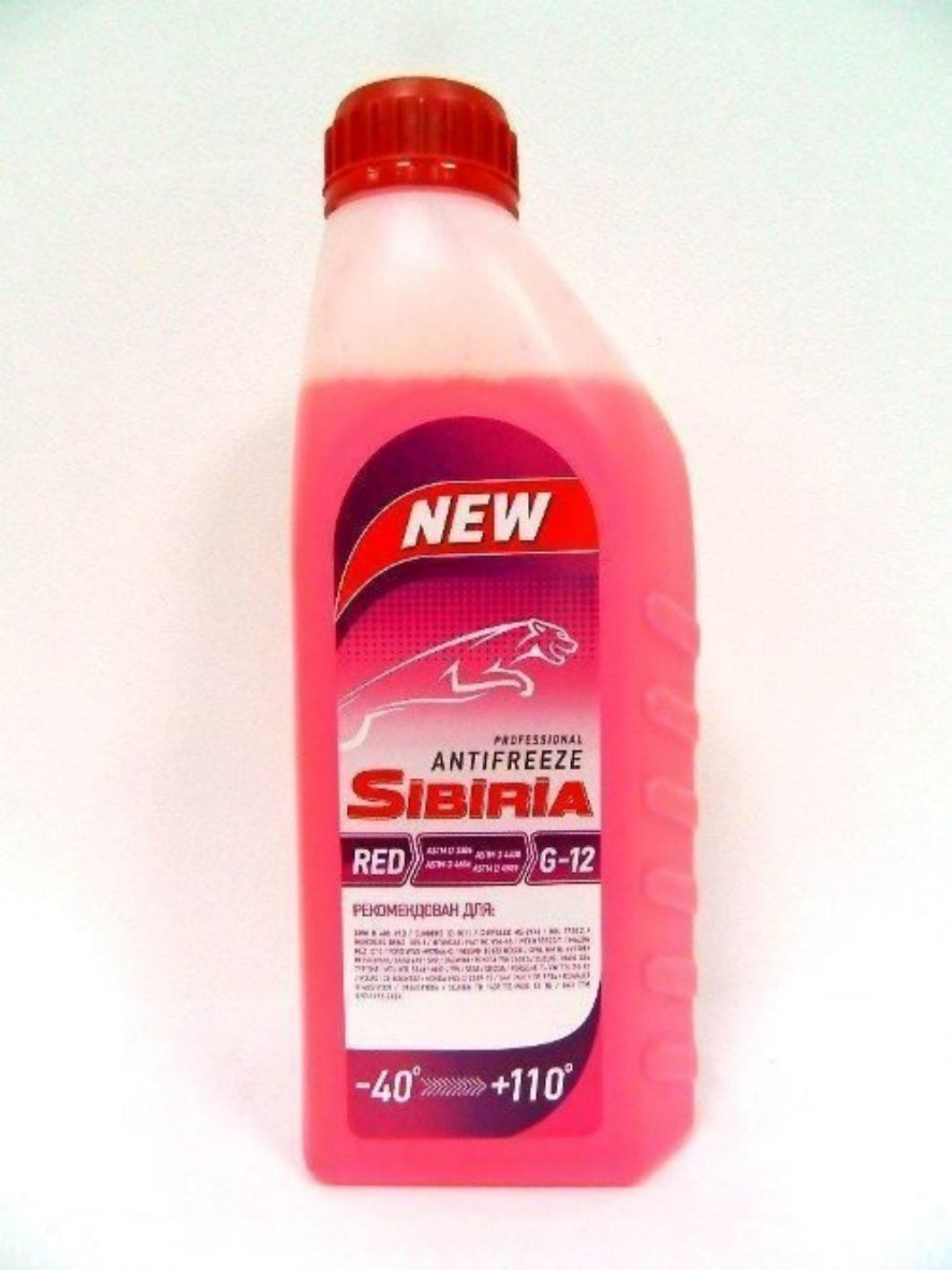 Антифриз SIBIRIA -40 G-12 1кг красный
