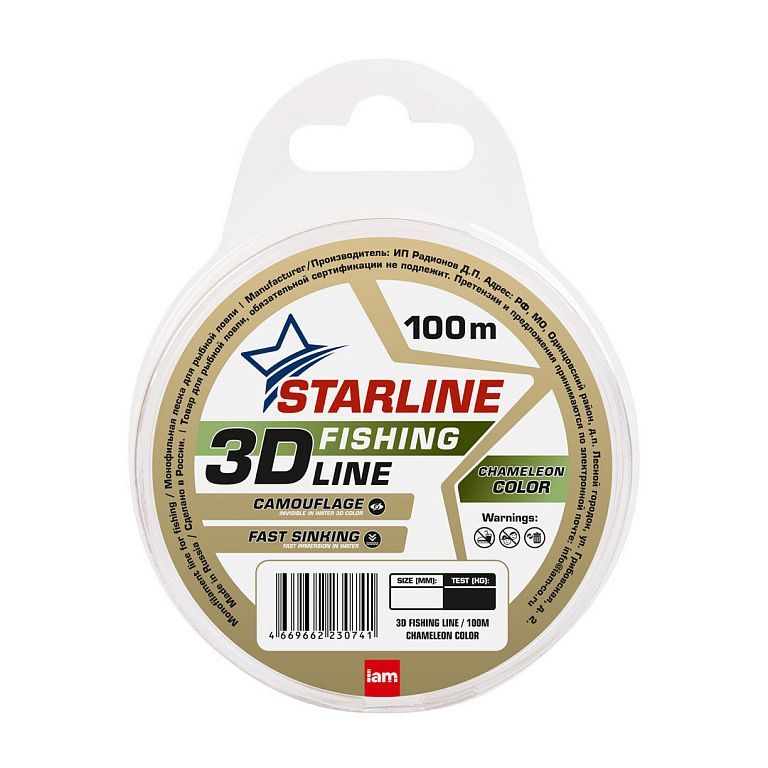 Монофильная леска STARLINE 3D Line Pixel 100m (chameleon) d0.26 