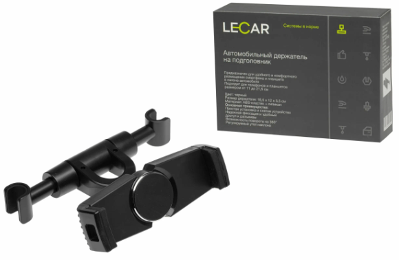 Держатель автомобильный для смартфонов LECAR на подголовник (LECAR000060409)
