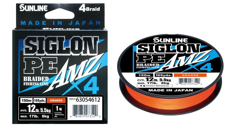 Шнур Sunline SIGLON PEx4 AMZ 150M(OR) #0.5/6LB