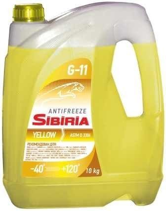 Антифриз SIBIRIA -40 G-11 10кг желтый