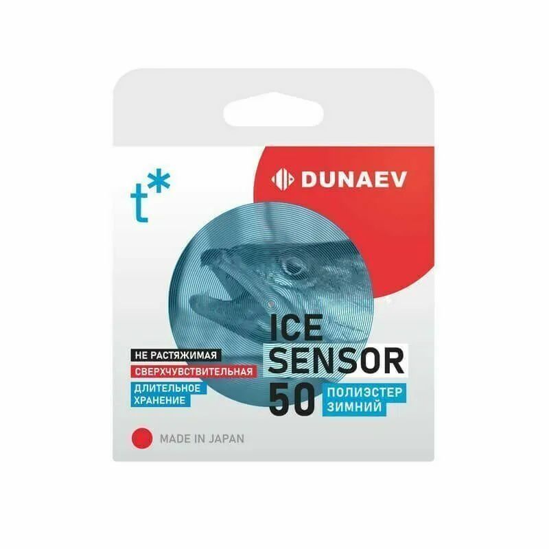 Леска Dunaev ICE Sensor 0.235мм 50м 