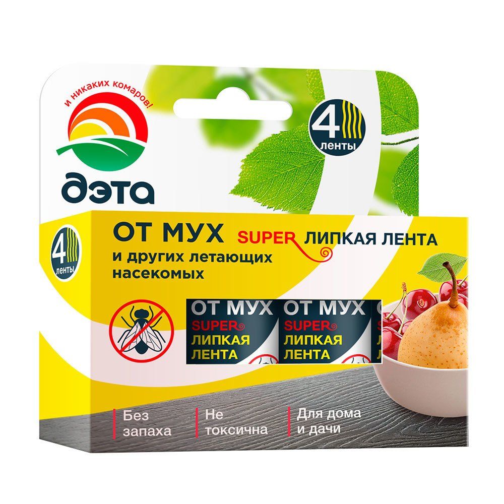 Супер липкая лента от мух ДЭТА 4 шт.