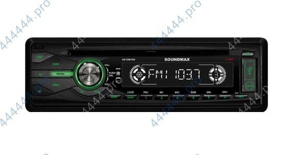 автомагнитола soundmax sm-cdm1065