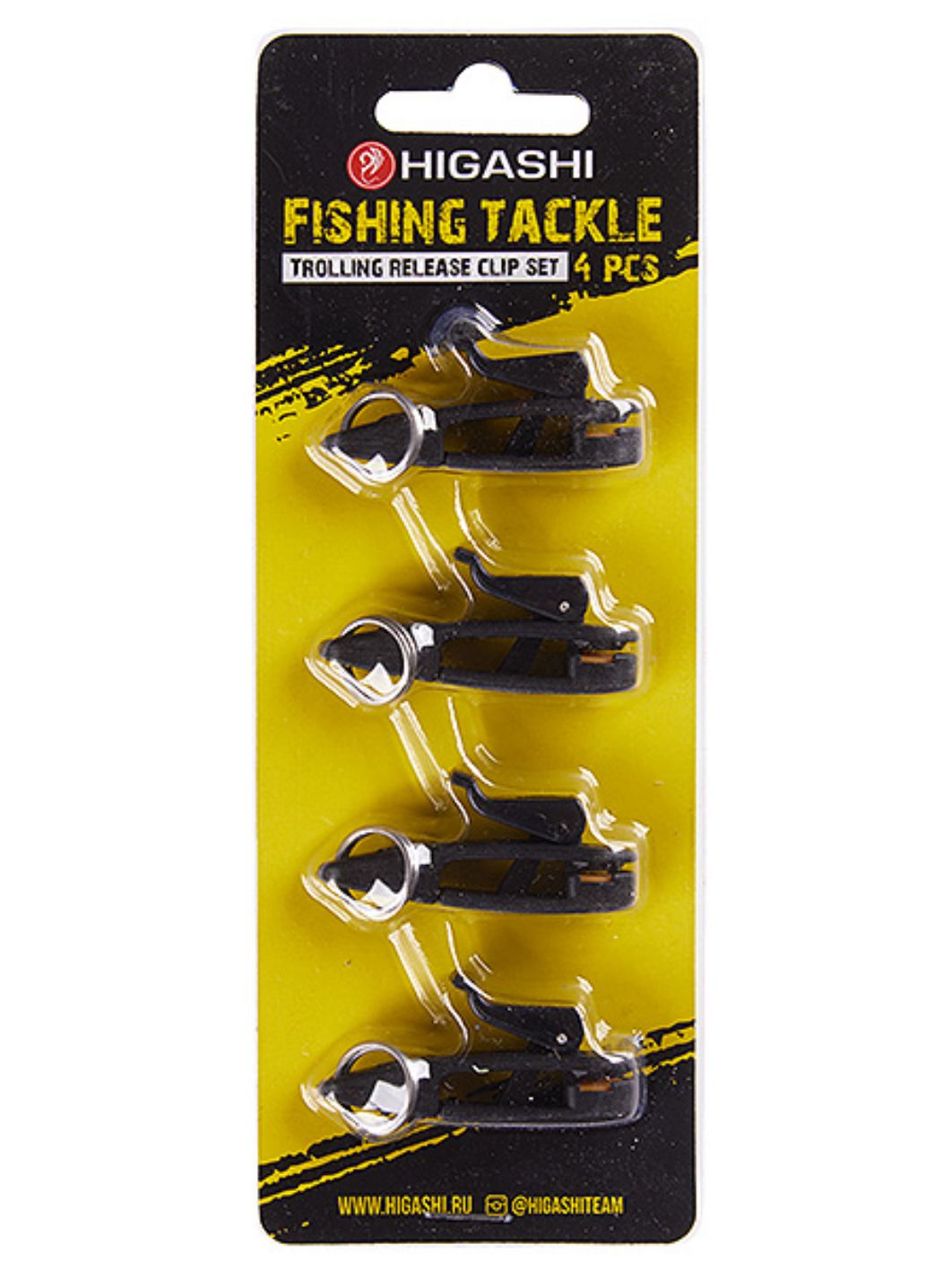 Троллинговая клипса HIGASHI Trolling release clip #black (4 шт)