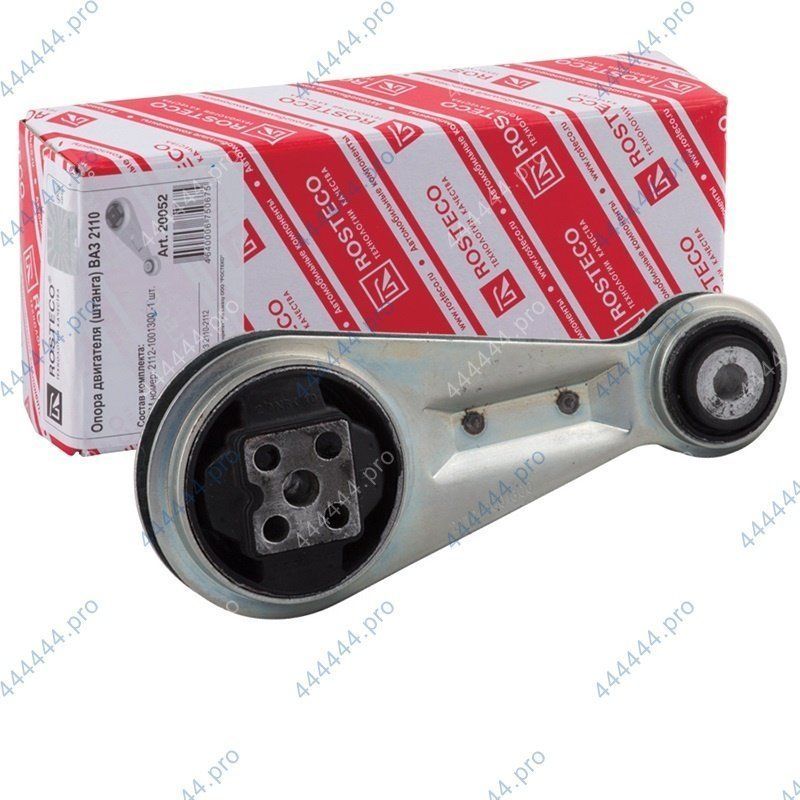 Опора двигателя Лада Веста правая (дв.21127)  Gallant GL.RP.3.12 (8450030109)