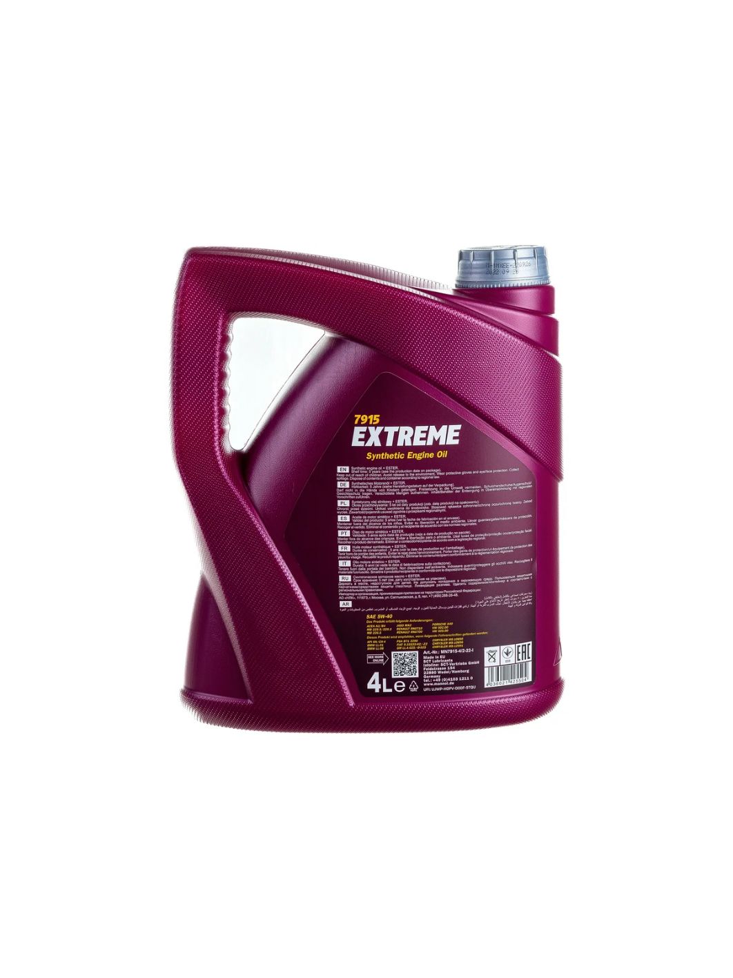 MANNOL Extreme 5W40 7915 4л синтетическое моторное масло