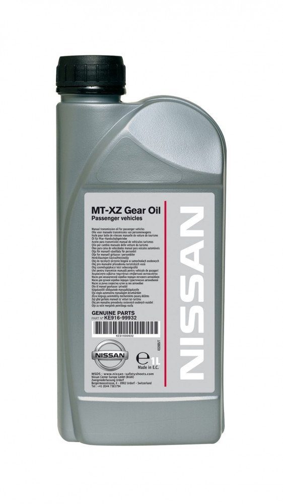 Nissan MT-XZ 75W80 GL-4+ (1л) KE916-99932R трансмиссионное масло