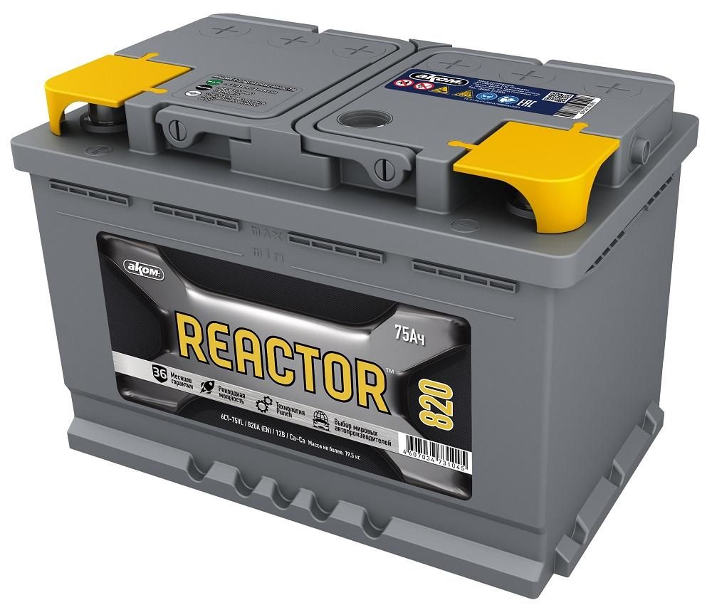 6СТ 75 АКОМ Reactor ЕВРО Аккумулятор зал/зар