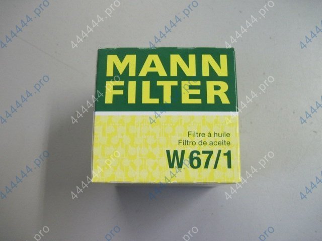 Фильтр масляный MANN W67/1 Аналог HF303/HF204/MW64/1 авто
