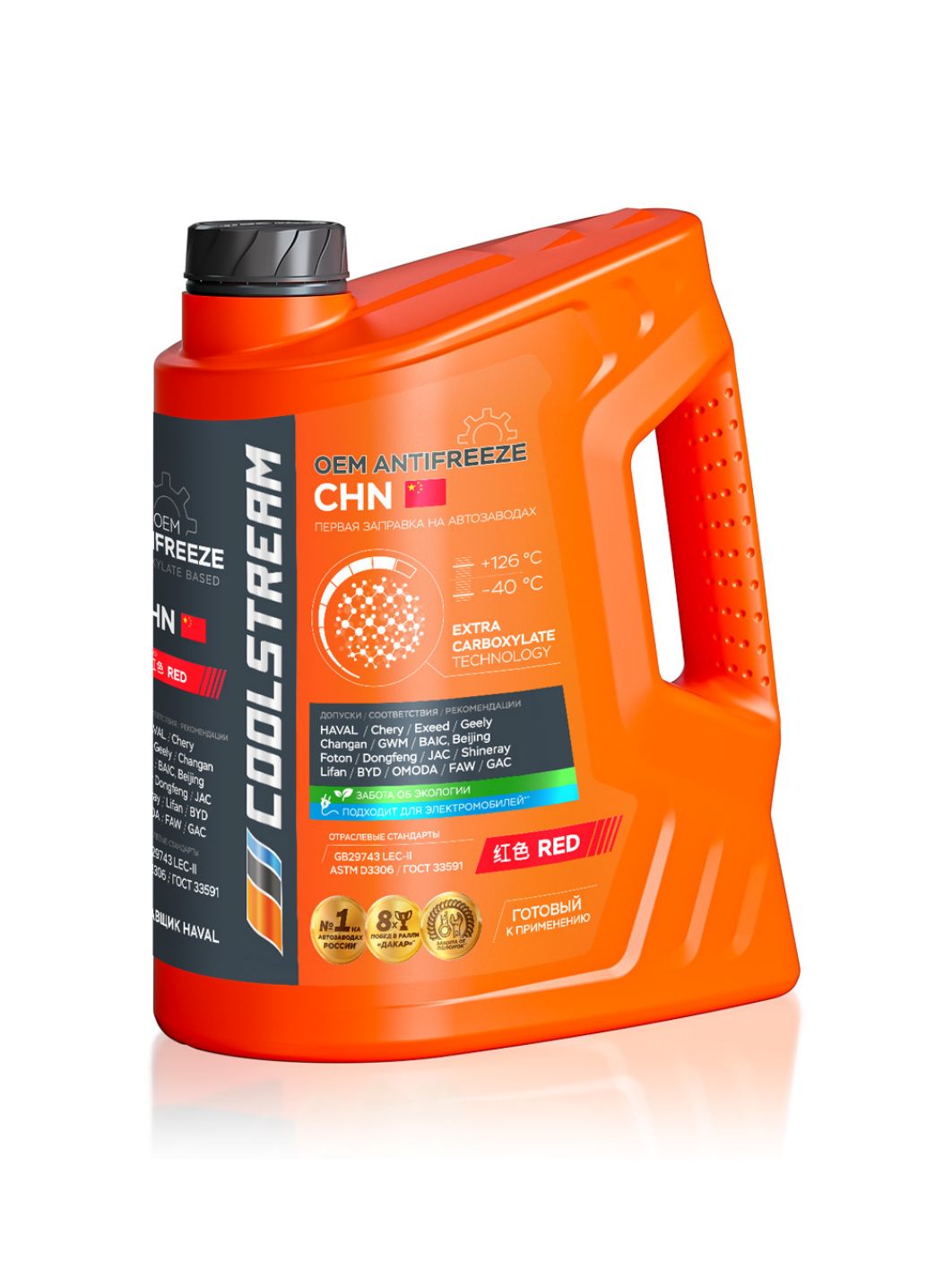 Антифриз Coolstream CHN красный 5л.