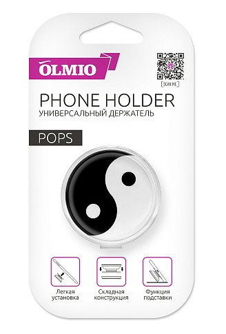 держатель для смартфонов pops (yingyang) olmio (39793)