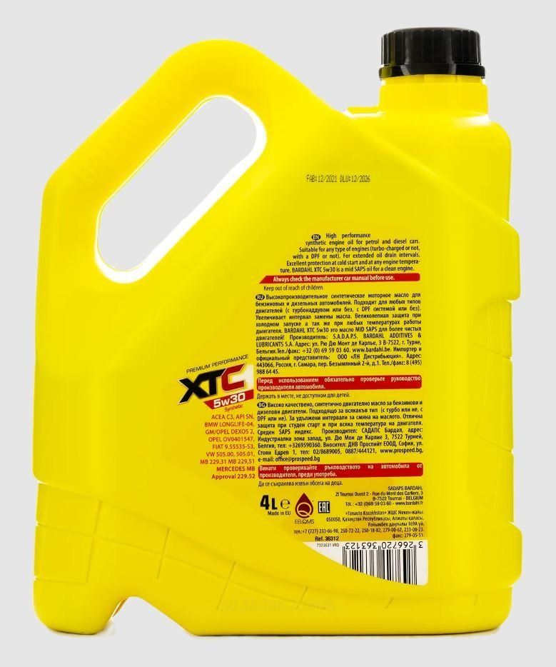 BARDAHL 5W30 XTC SN 4L 36312 синтетическое моторное масло