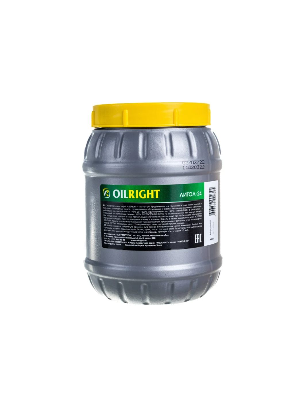 Смазка Литол-24 ОILRIGHT 800гр