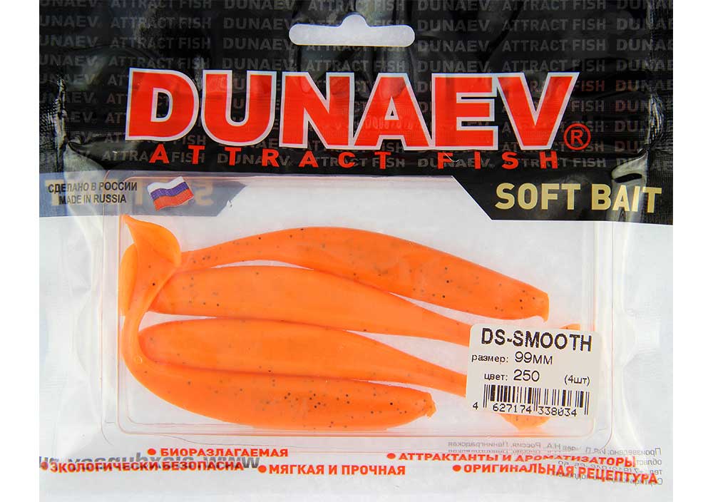 Приманка DUNAEV DS-SMOOT 99мм(4")-4шт,  (цвет 250) морковный,  блестки черные