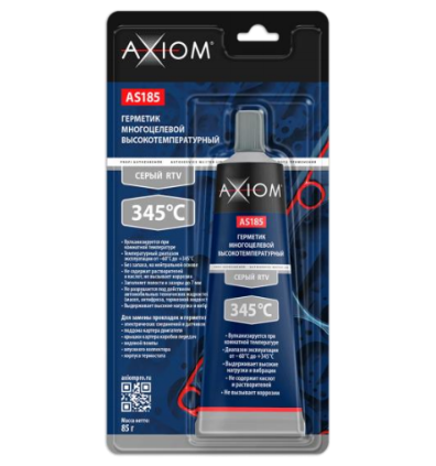 Герметик прокладка AXIOM 85гр серый RTV AS185