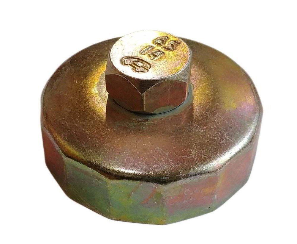 Съемник масляных фильтров "Чашка" 75мм (15 граней) Автом 14320