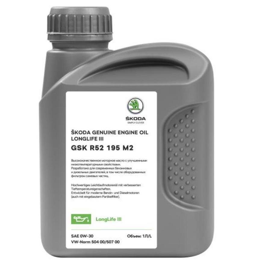 VAG SKODA LL3 0W30 (1л) G SKR52195M2 синтетическое моторное масло