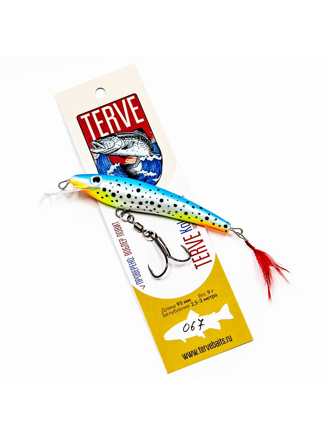 Воблер TERVE Kola 9, 5 DD (прямая лопата) #067