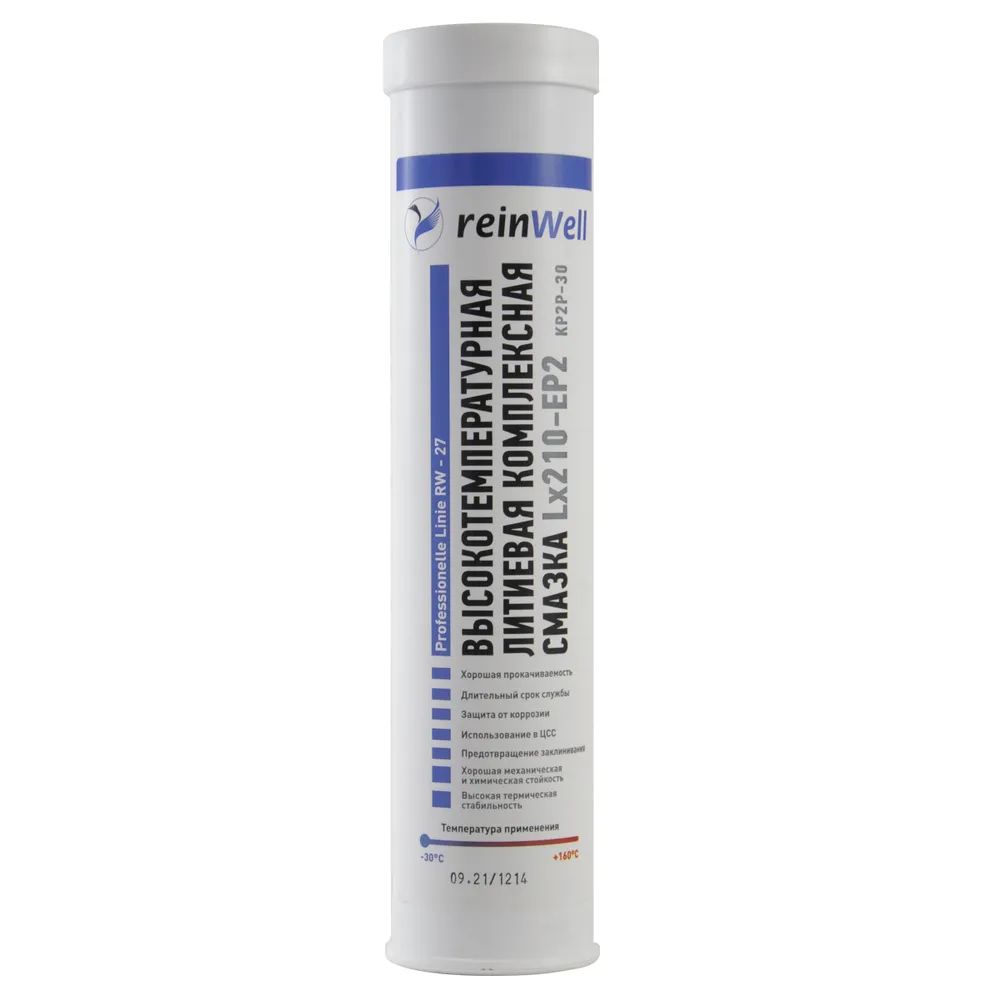 Смазка литиевая REINWELL высокотемпературная Lx210-EP2 RW-27 3222 - 400 гр.