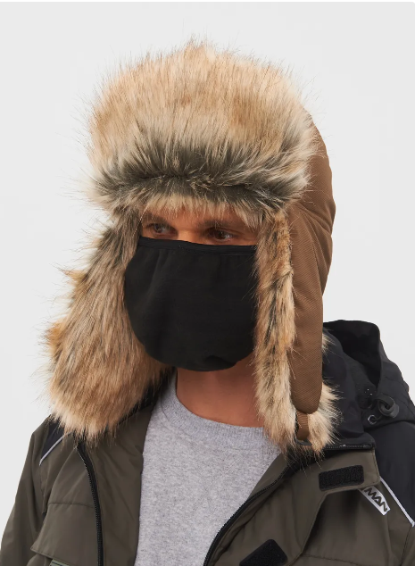 Шапка ушанка с маской Huntsman Евро Енот ткань Taslan цвет Коричневый (Размер 58-60)