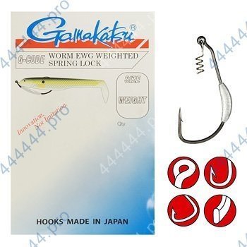 Gamakatsu Worm EWG Hooks