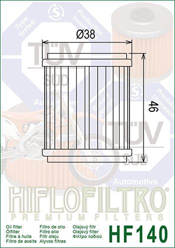 Фильтр масляный Hi-Flo HF140