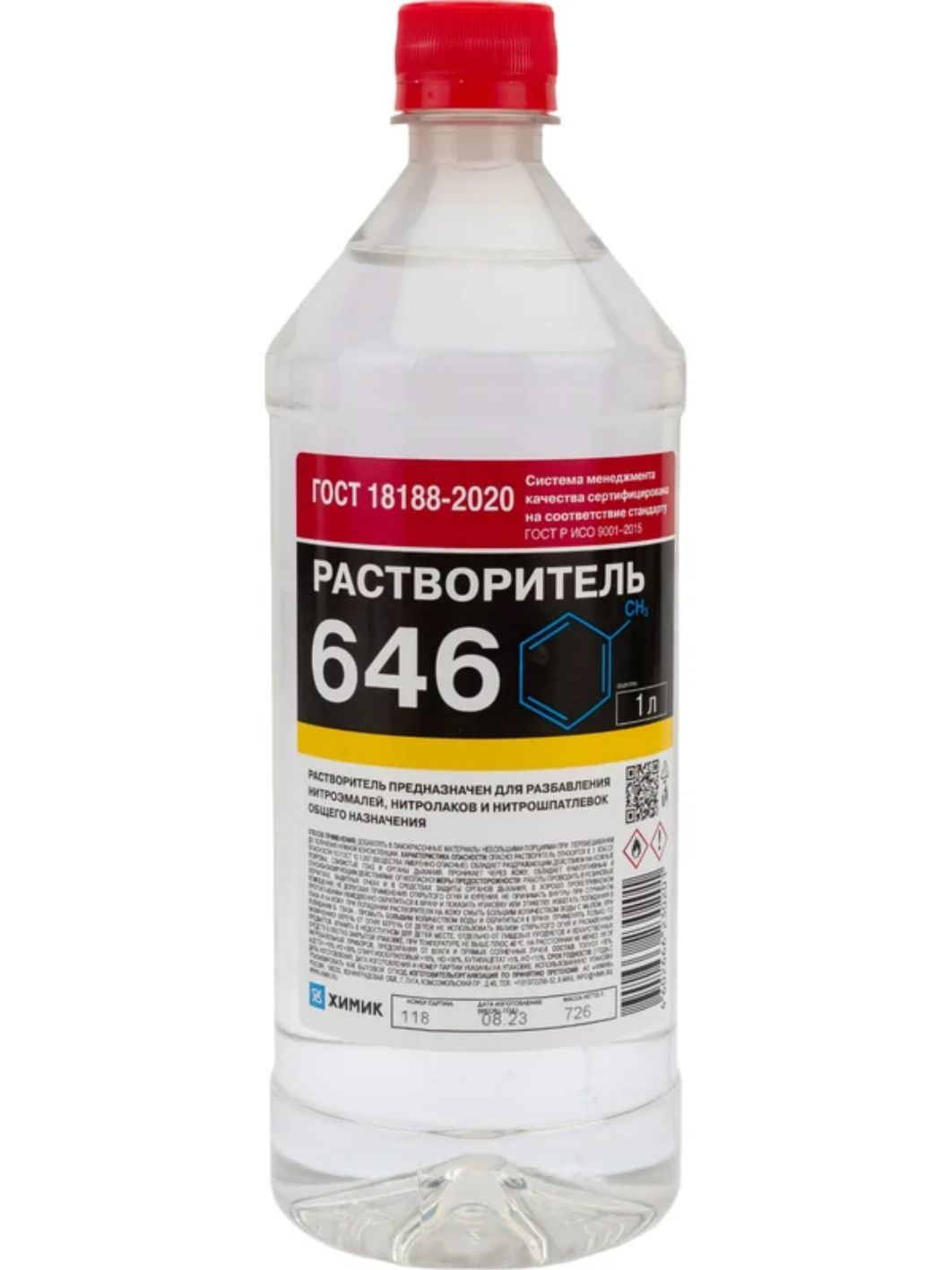 Растворитель ХИМИК 646 1л