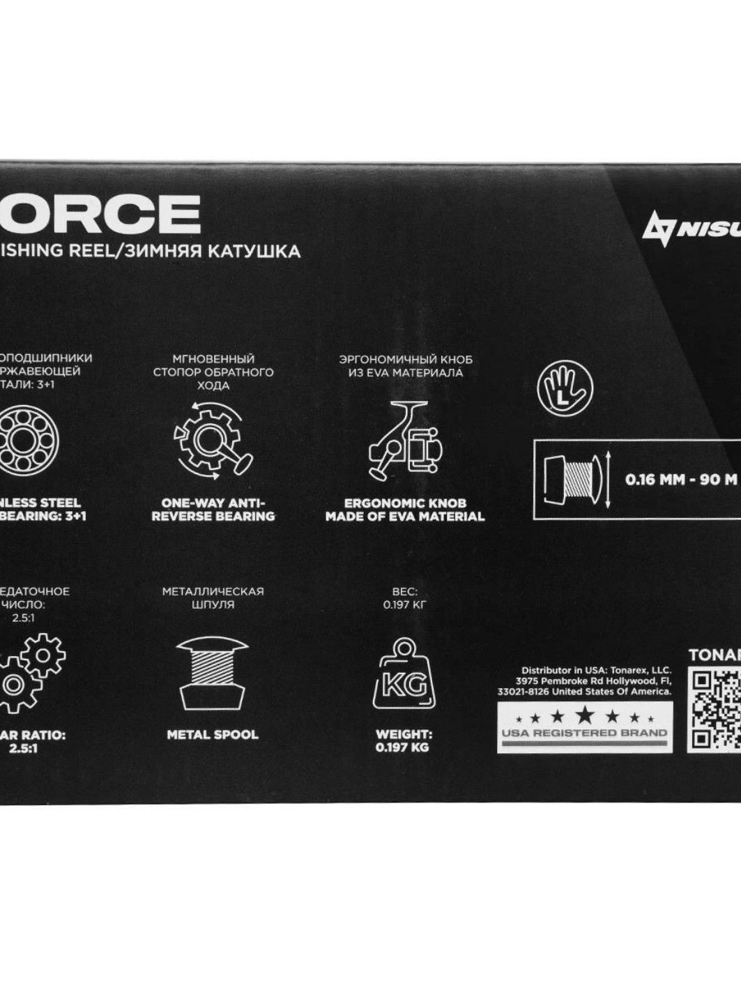 Катушка зимняя Force LH (N-BIF-L) Nisus